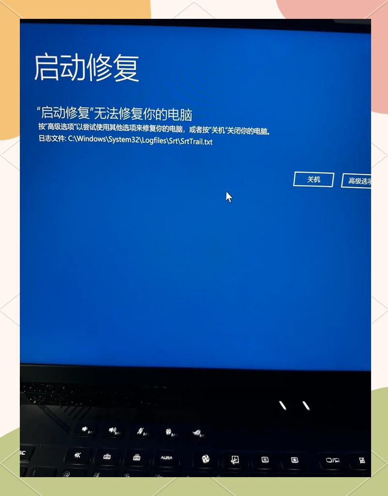 电脑提示请更换电池还能用吗/电脑提示更换电池不管它没事吧  第1张