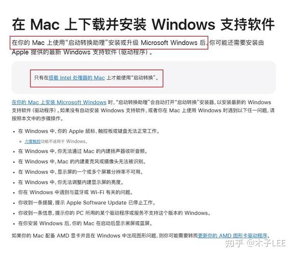 戴尔笔记本系统安装步骤/戴尔笔记本安装win10系统步骤  第1张