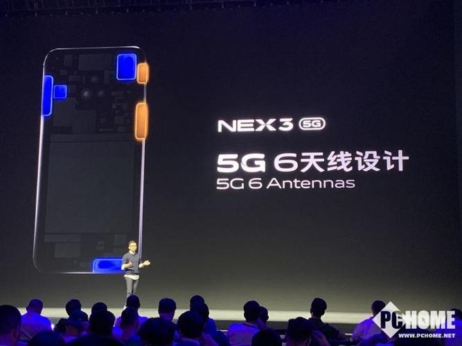 vivonex35g什么时候出的?vivonex35g评测?  第1张