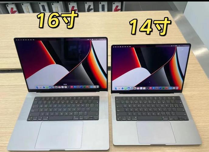 16英寸平板电脑有多大_平板电脑16寸是多少厘米  第1张