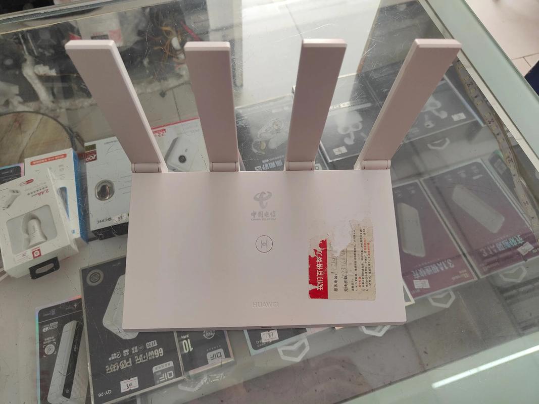 华为路由器q1是千兆吗?华为q1路由器是多少兆?  第1张