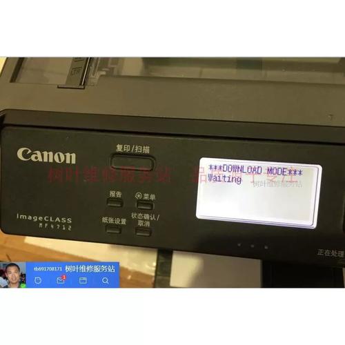 佳能212w?佳能212w有无线功能吗?  第1张