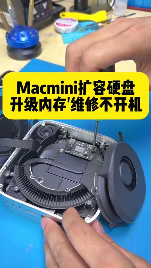 笔记本电脑如何扩大硬盘容量?笔记本怎么加大硬盘内存?  第1张
