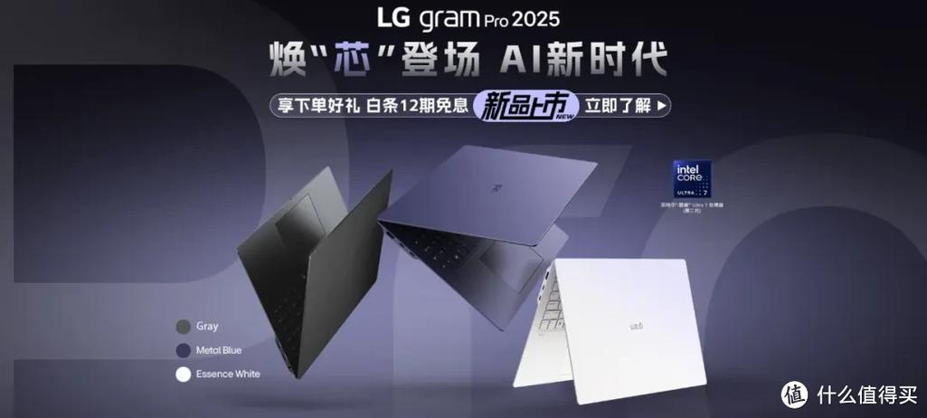 酷睿2还能用吗?酷睿2代还能用吗?  第1张