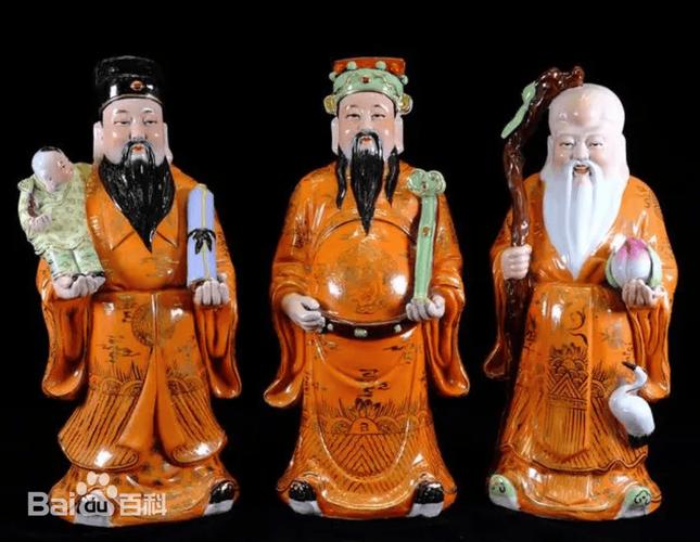 三星高照的三星是哪三星 - 三星高照中的三星是哪三个  第1张