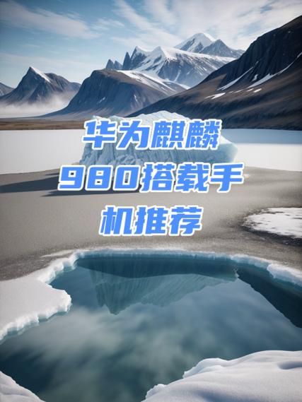 华为v20费用多少钱现在 - 华为v20费用多少8+256  第1张