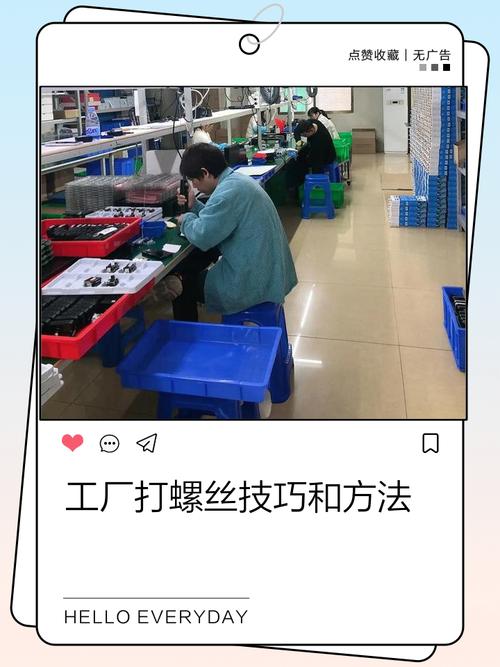 cpu铁丝怎么勾住风扇 - cpu风扇的螺丝怎么拧  第1张