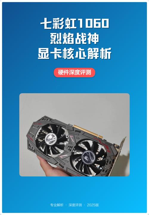 超核芯显卡630能玩什么游戏?超核心630显卡?  第1张