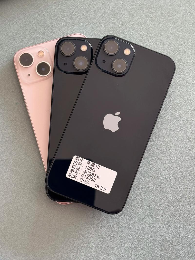iphone13最新爆料?iphone13最新新闻? 第1张 iphone13最新爆料?iphone13最新新闻? 第1张
