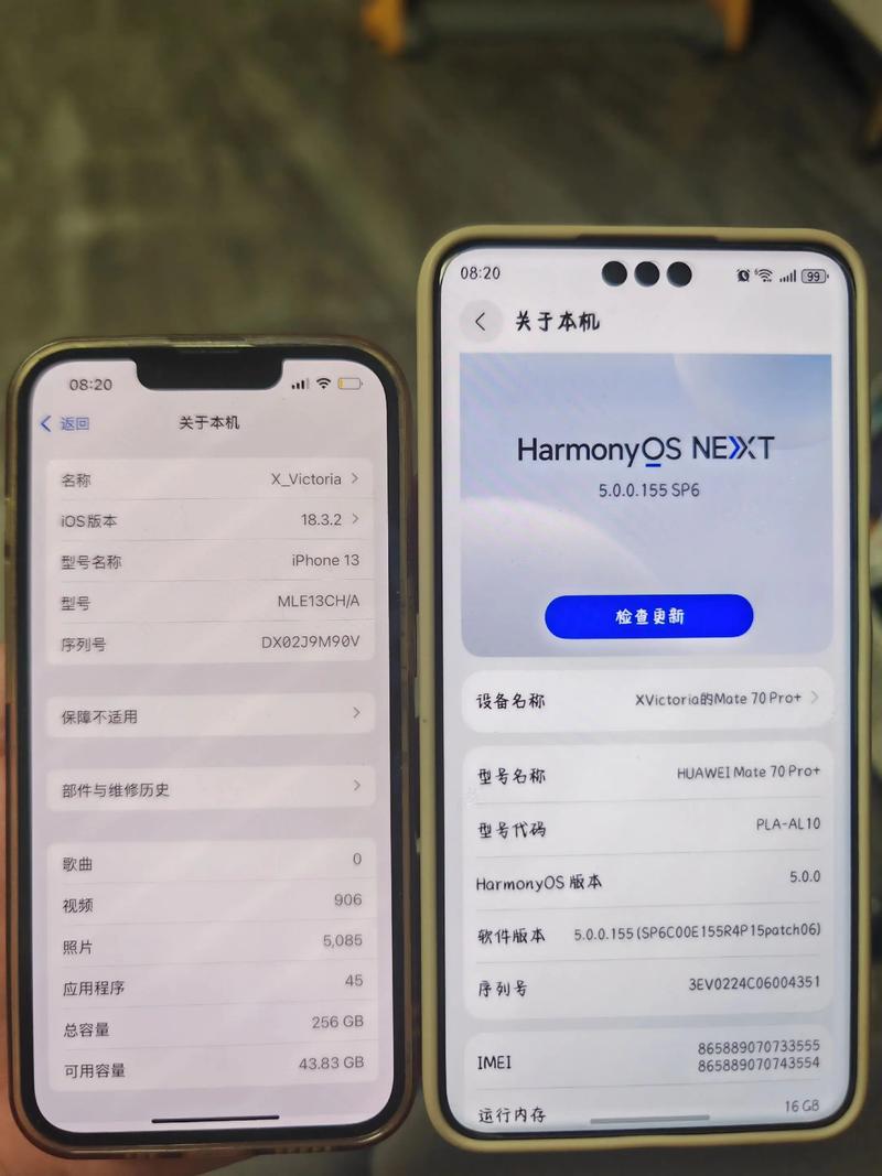 荣耀8x升级鸿蒙系统最新消息/荣耀8x升级鸿蒙系统吗  第1张