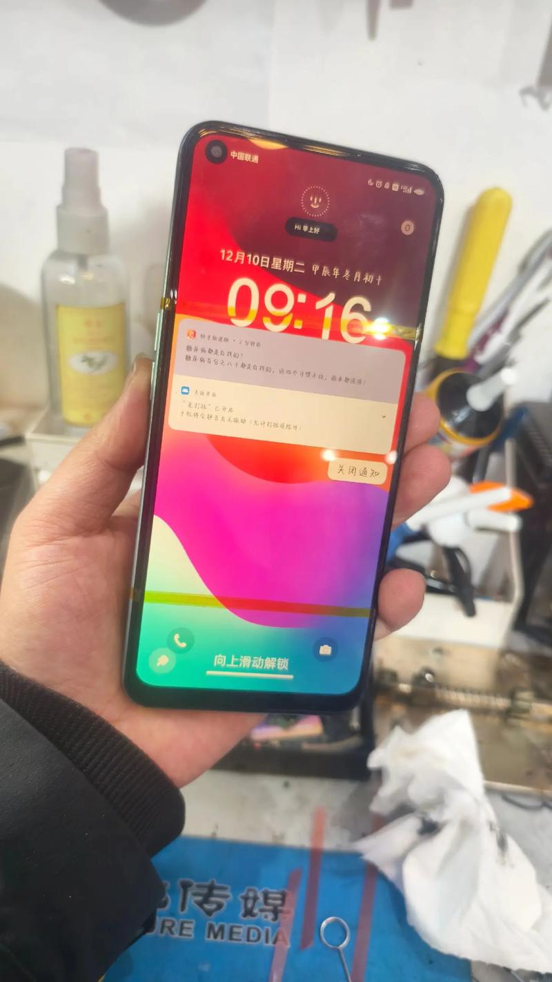 oppoa32屏幕多大/oppo a32多大的屏  第1张