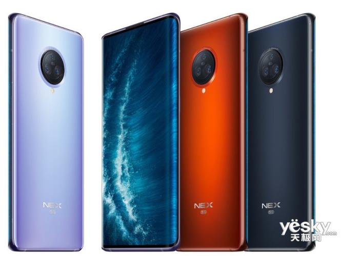 vivonex2支持5g吗/vivonex能用5g吗 第1张 vivonex2支持5g吗/vivonex能用5g吗 第1张