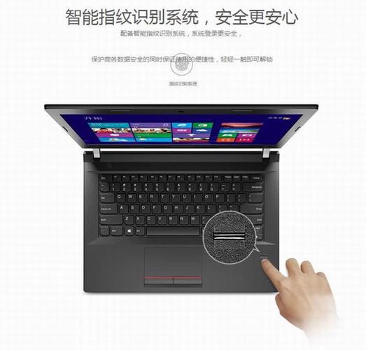 联想昭阳e42l能升级cpu吗 - 联想昭阳e4280配置  第1张