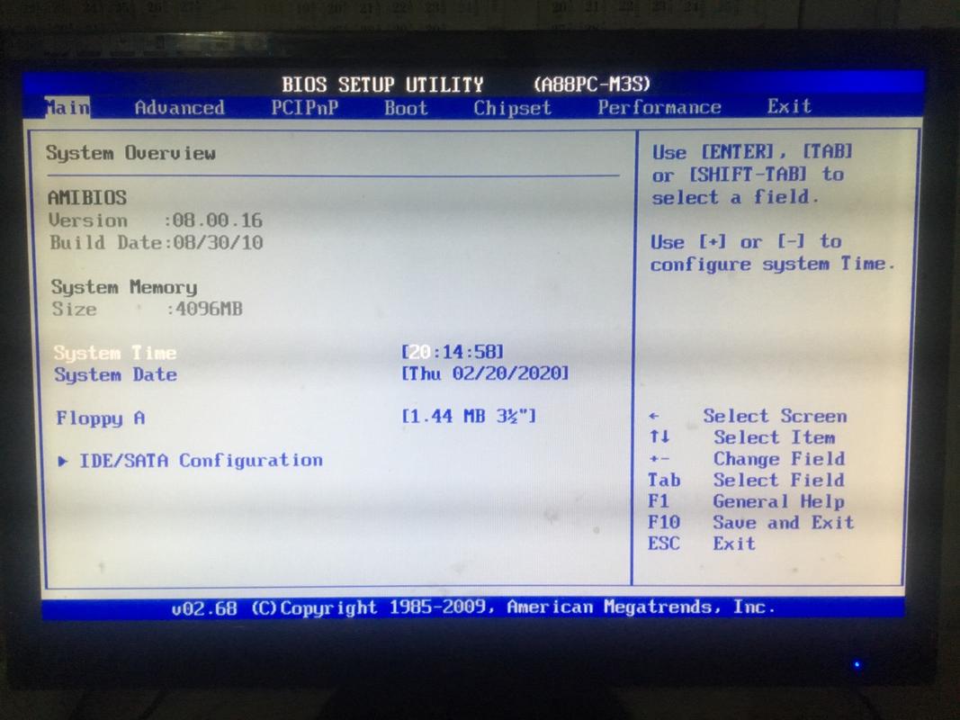 lenovoutility可以禁用吗_lenovoutility怎么用  第1张