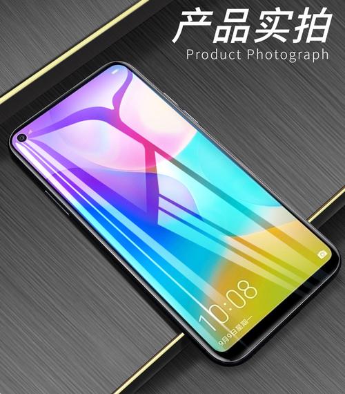 荣耀play3有指纹吗_荣耀play3手机有指纹吗  第1张