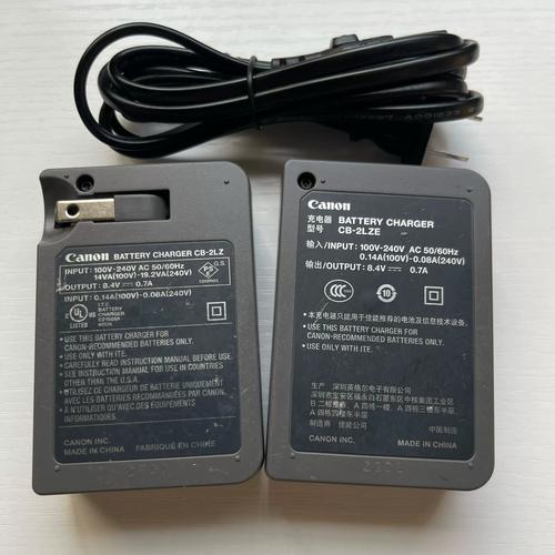 佳能g12充电器型号?佳能g12可以直接充电? 第1张 佳能g12充电器型号?佳能g12可以直接充电? 第1张