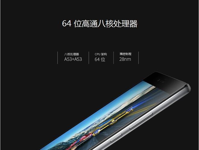 z9mini什么系统好?z9mini rom?  第1张