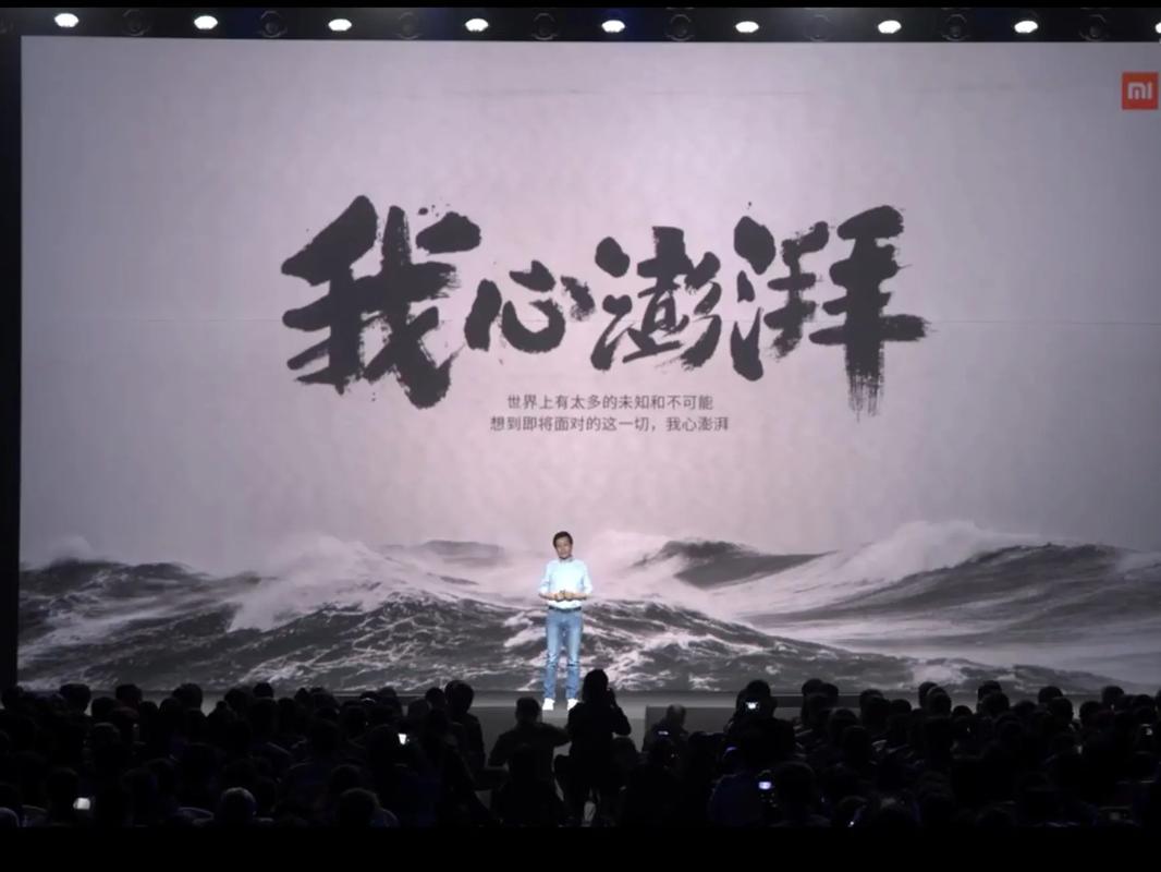 澎湃芯片s1性能_澎湃芯片s1性能怎么样  第1张