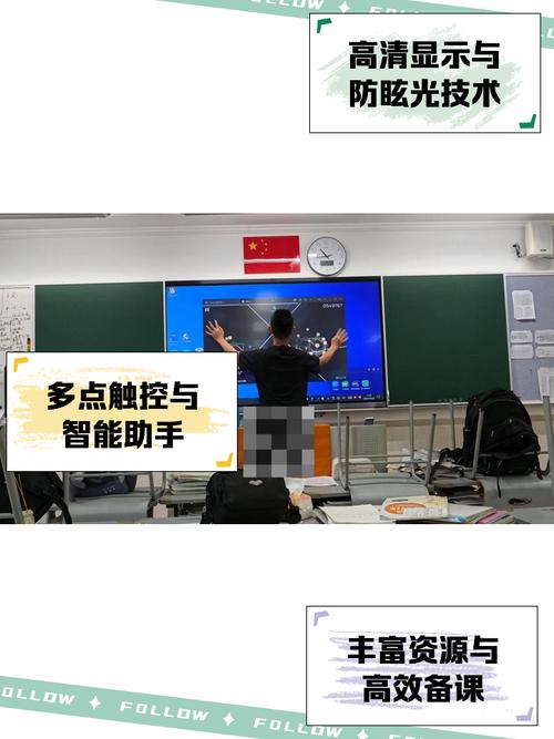 希沃一体机怎么重装系统?希沃一体机重装系统后屏幕触控怎么没反应了??  第1张