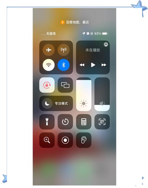 苹果13为什么没有plus - 苹果13为什么没有开发者模式  第1张