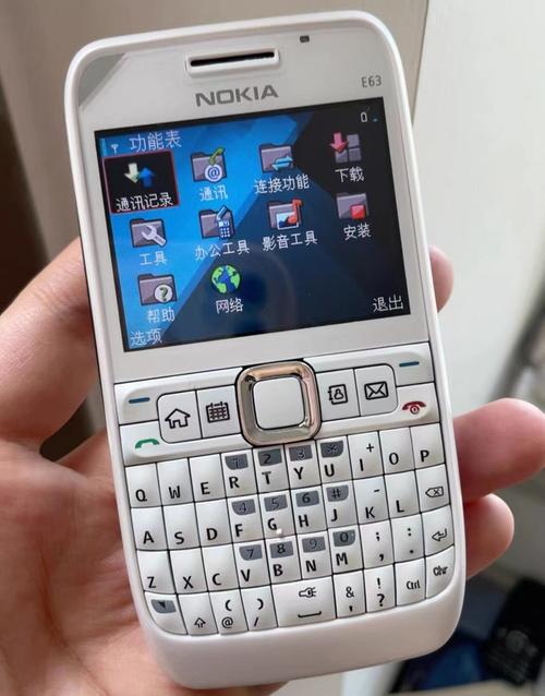 诺基亚n71使用方法?诺基亚n71使用方法视频?  第1张
