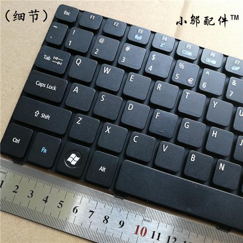 宏碁笔记本小键盘数字键不能用/宏基笔记本 小键盘  第1张