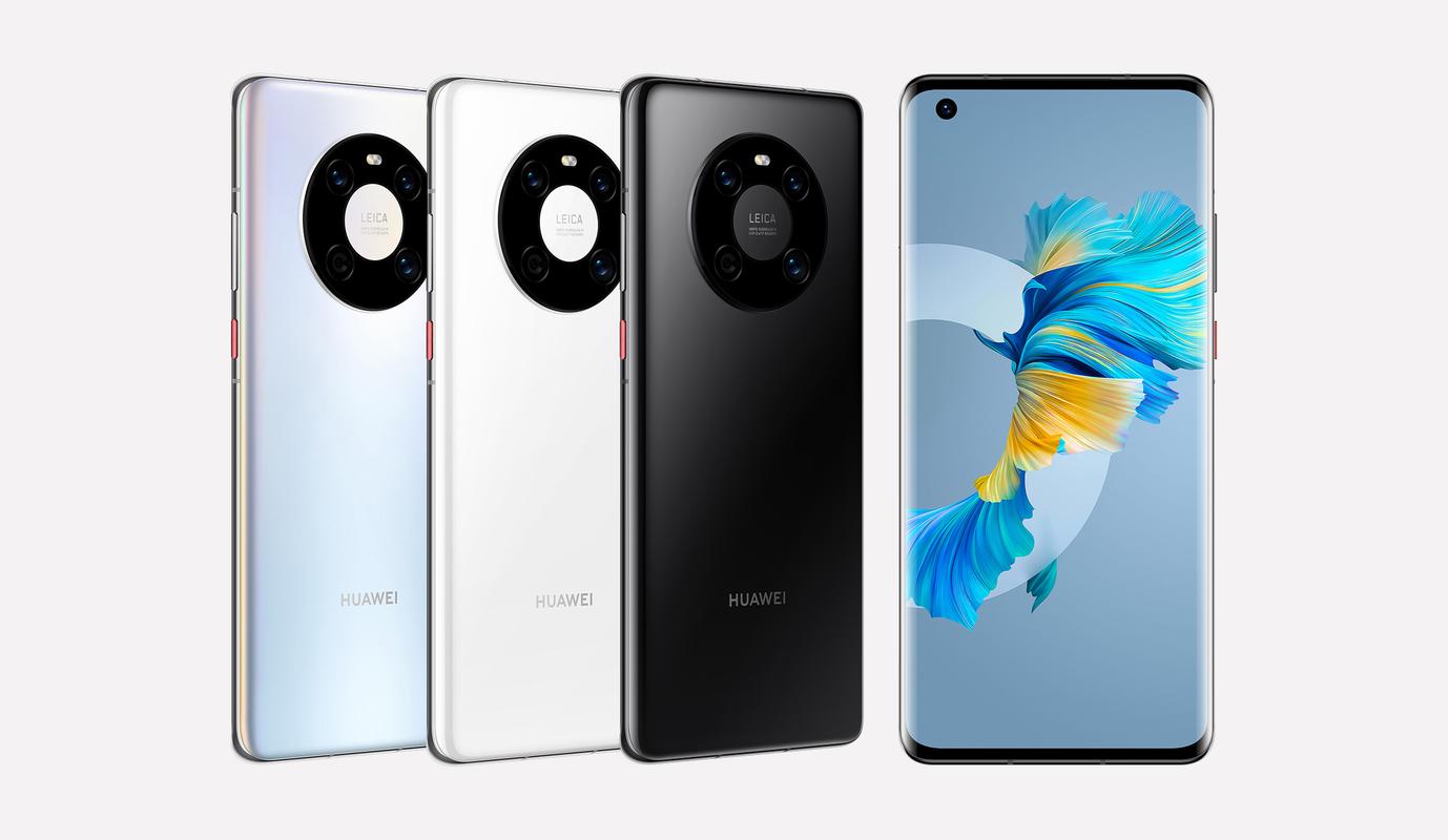 mate40e和mate40pro的区别?mate40e与mate40pro的区别?  第1张