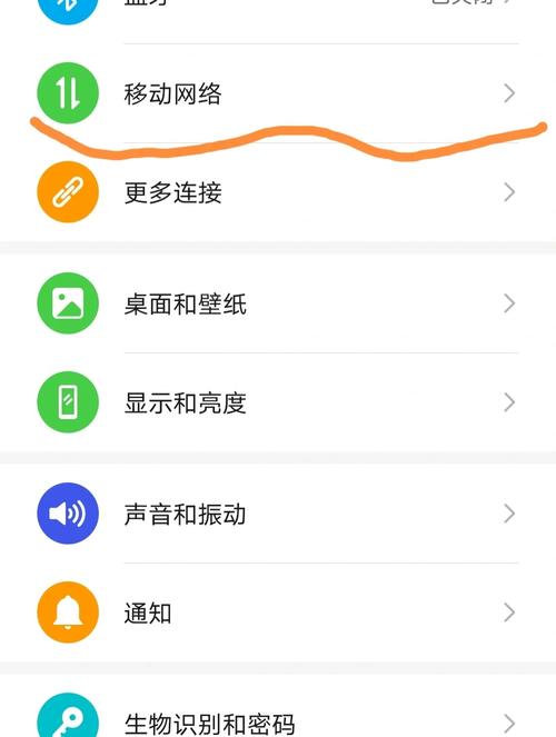 华为荣耀x10max如何连接电脑 - 荣耀x10 连接电脑  第1张