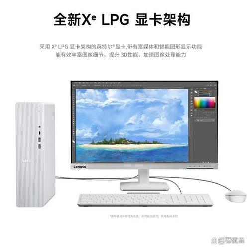 同级别戴尔好还是联想好/同等价位戴尔和联想  第1张