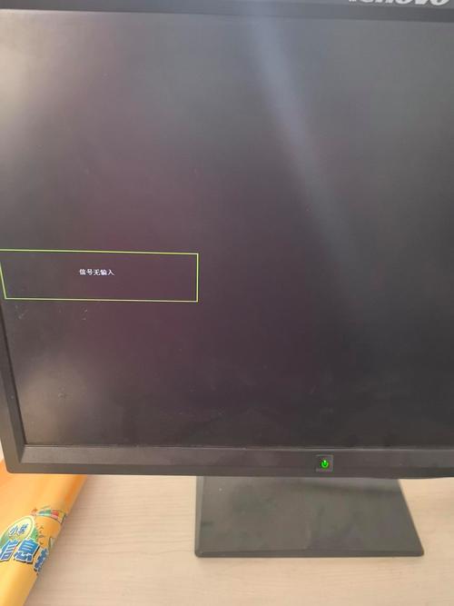 电脑开不了机怎么办显示无信号?电脑为啥开不了机显示无信号?  第1张