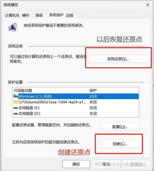 电脑回收站清空的文件能恢复吗_电脑回收站清空之后文件怎么恢复  第1张
