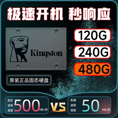 华硕a555l固态硬盘是什么接口_华硕a555l硬盘是固态还是机械  第1张