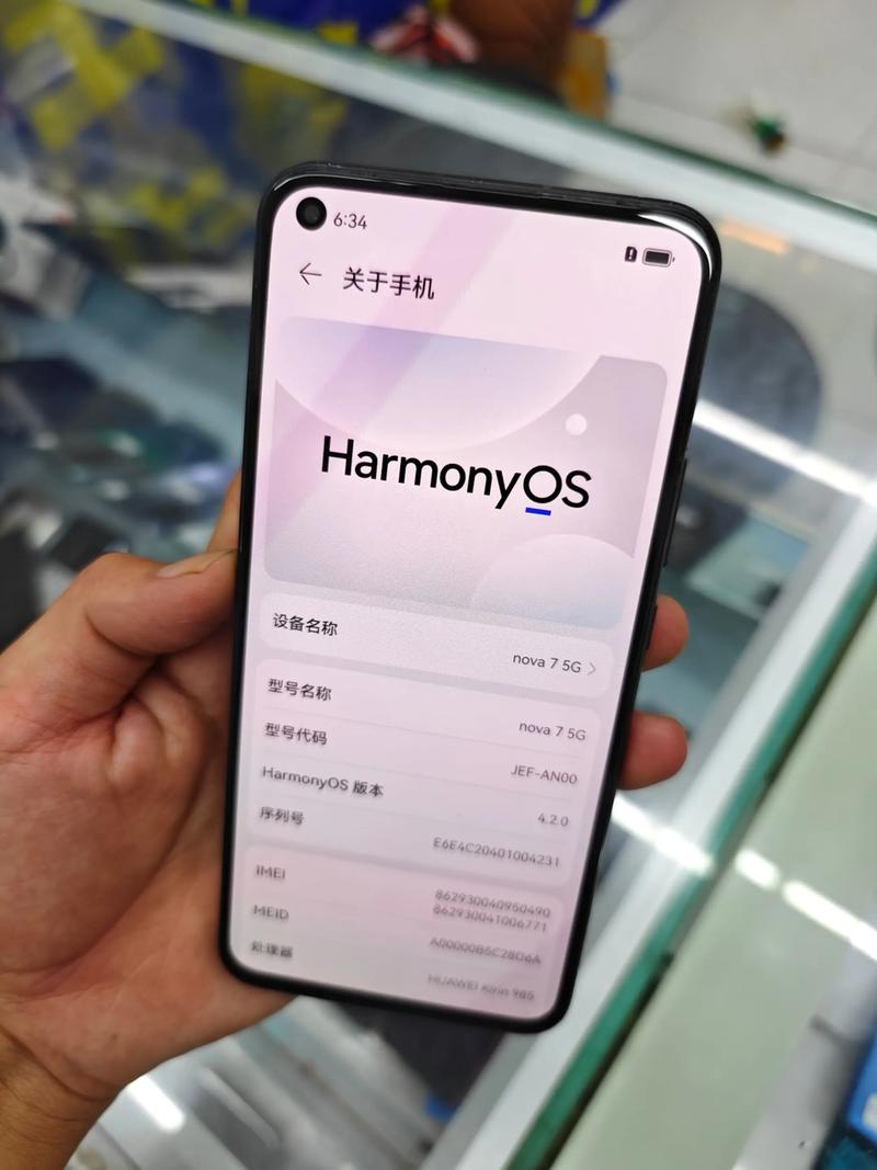 华为nova7和nova10参数对比_华为nova7和10x  第1张