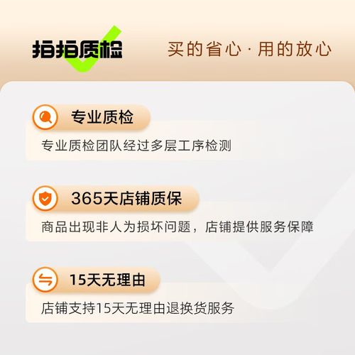 什么是笔记本电脑超级本/笔记本超极本啥意思  第1张