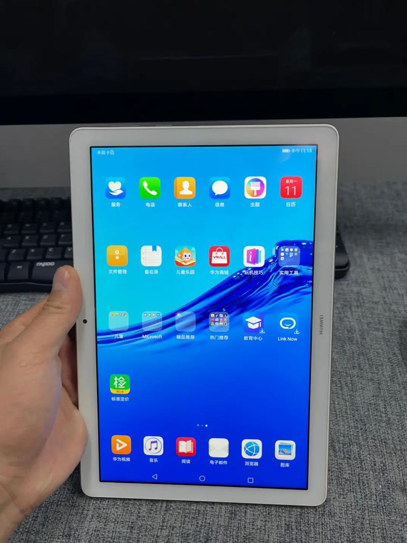 华为平板m2a01l是多少寸 - 华为平板m2参数10寸  第1张