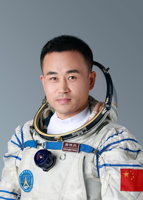 神舟十一号的航天员有哪些/神舟11号飞船的航天员有哪些  第1张