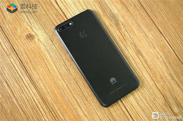 华为畅享8e能卖多少钱 - 华为畅享8现在多少钱一台  第1张