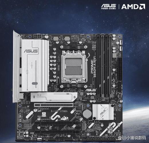 华硕和技嘉什么关系?华硕vs技嘉?  第1张