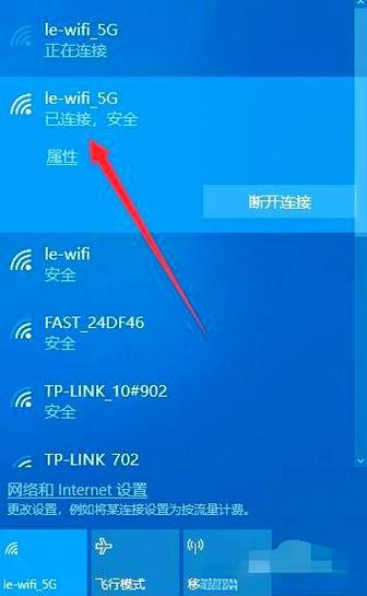 台式电脑怎么安装路由器_台式电脑怎么安装wifi上网  第1张