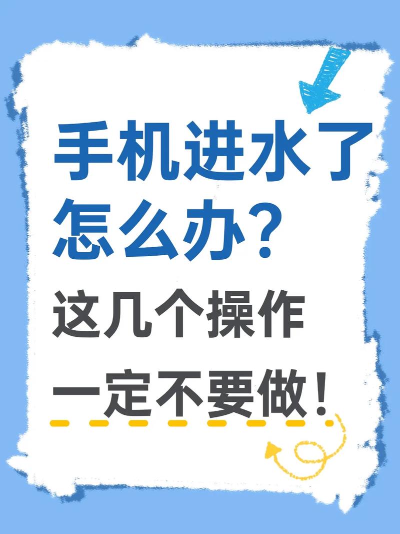索尼t900相机碰到水怎么办?索尼sp900进水怎么办?  第1张