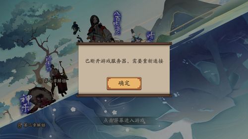 4xmsaa能提速游戏吗?4g提速软件?  第1张