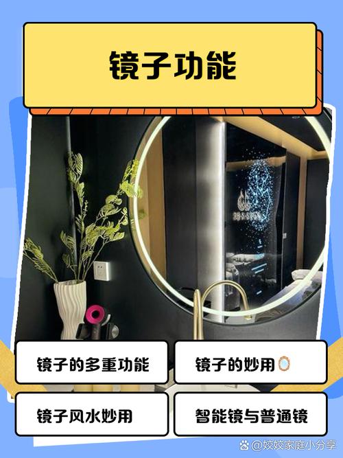 什么是cpu镜头/cpu上面的镜子一样的是什么  第1张