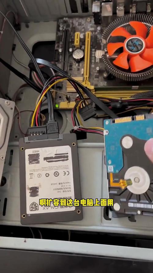 电脑硬盘数据线在哪里_硬盘数据线连接到哪里  第1张