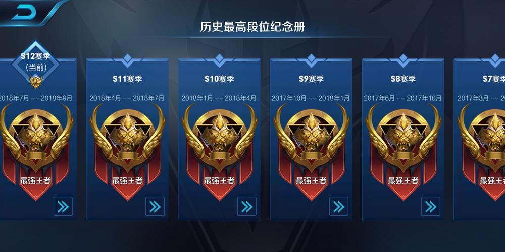一加5t打王者怎么样 - 一加五打王者怎么样  第1张