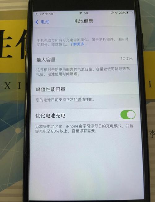 iphone7基带坏了修理大概多少钱 - 苹果7基带坏了修一下要多少钱  第1张