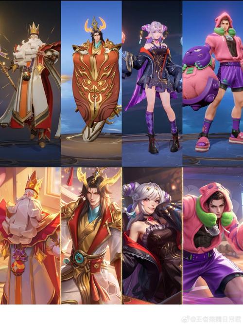 王者荣耀s1到s20都送了什么皮肤_s17s20都王者送什么皮肤  第1张