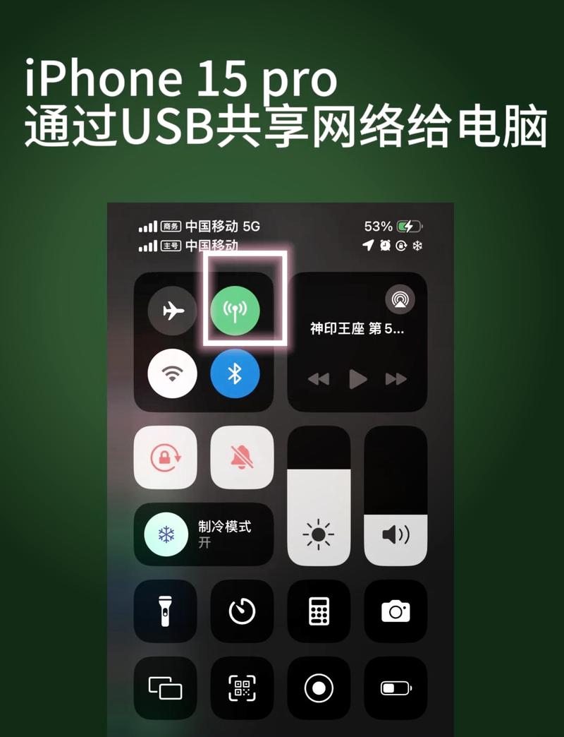oppoencofree2怎么连接电脑/oppo enco free2怎么连接电脑  第1张
