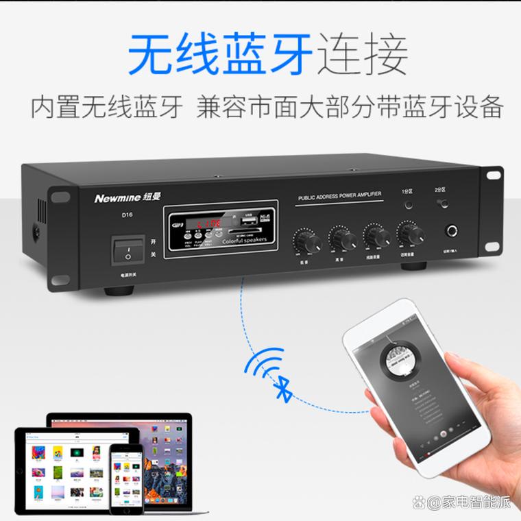 音响是飞利浦好还是纽曼好 - 飞利浦mp3怎么样和纽曼哪好  第1张