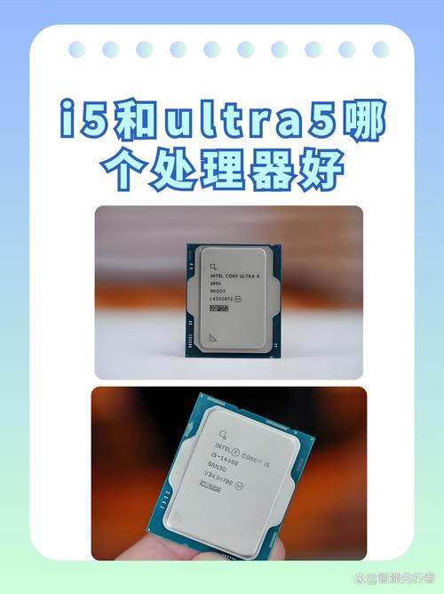 10代i5处理器多少钱 - 10代i5处理器什么级别  第1张