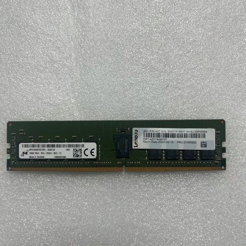 联想a789t零件怎么买 - 联想a788t拆机  第1张